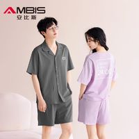 Ambis 安比斯 男女同款短袖休闲家居服套装