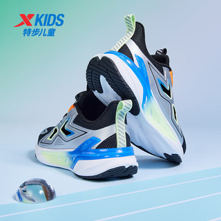 XTEP 特步 儿童童鞋翼甲旋钮扣运动鞋男童碳素止滑橡胶跑鞋 黑/太空银 33码