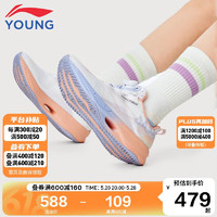 李宁童鞋儿童跑步鞋女大童超轻反光高回弹轻量透气运动鞋36YKFU012-8 标准白/仙桃粉