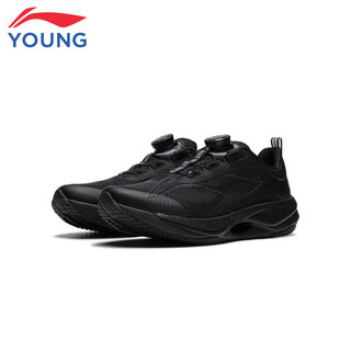 李宁童鞋儿童跑步鞋男大童超轻21反光减震轻质透气运动鞋32YKFU012-9
