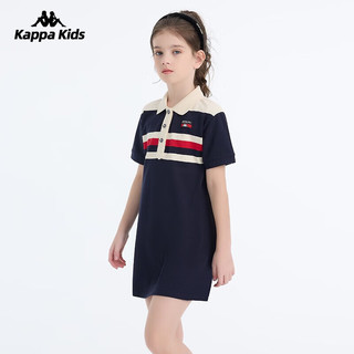 Kappa Kids卡帕童装女童夏装连衣裙小女孩洋气公主裙儿童 深蓝色 160cm 12-13岁