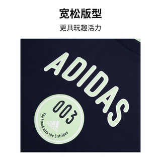 adidas休闲凉感圆领短袖套装男大童夏季阿迪达斯轻运动 传奇墨水蓝/浅绿 152CM