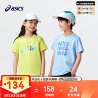 asics亚瑟士童装2024春夏季男女童吸湿速干柔软舒适趣味短袖T恤