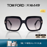 TOM FORD 汤姆福特太阳镜新款女士方形大框TF太阳镜眼镜墨镜FT1082