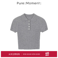 Pure:Moment: 商场同款24年夏新品浅灰毛针织衫4F4133761Q 浅灰色 160/85CM/M