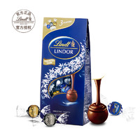 88VIP：Lindt 瑞士莲 进口软心黑巧克力精选装600g零食喜糖