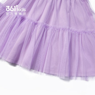 361°童装女童针织连衣裙2024夏季小童裙子儿童节 本白/紫色玫瑰 110