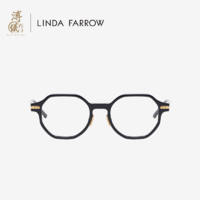 溥仪眼镜 LINDA FARROW 修颜近视镜可配高度数LF85A