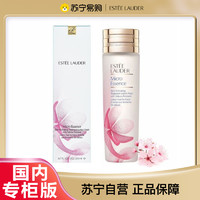 ESTEE LAUDER [国内专柜正品]EsteeLauder雅诗兰黛爽肤水/樱花微精华露精华液200ml限量款