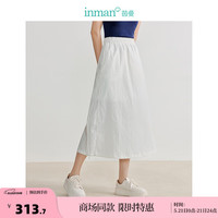 茵曼（INMAN）休闲半身裙2024夏季女装松紧腰显瘦织带长裙 本白 M