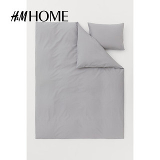 H&M HOME家居夏季床上用品高支棉纺纯色枕套被套组合0496278 白色 150x200cm