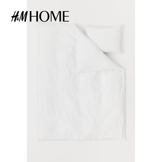 H&M HOME家居夏季床上用品高支棉纺纯色枕套被套组合0496278 白色 150x200cm