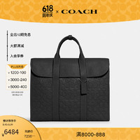 COACH 蔻驰 男士经典标志皮革GOTHAM公事包公文包商务电脑包男包 黑色