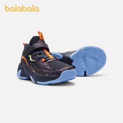 balabala 巴拉巴拉 童鞋儿童篮球鞋男孩支撑训练球鞋秋运动鞋