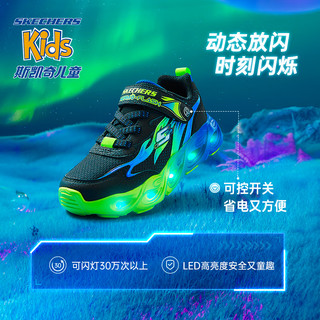 斯凯奇（Skechers）斯凯奇童鞋男童闪灯鞋可控开关儿童运动鞋网鞋发光亮灯鞋 黑色/蓝色/柠檬色/BBLM 34码