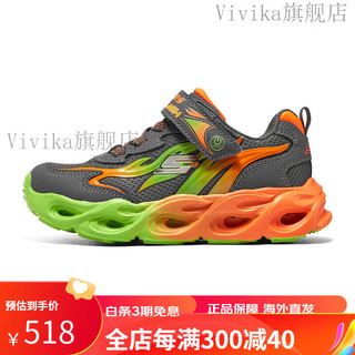 斯凯奇（Skechers）斯凯奇童鞋男童闪灯鞋可控开关儿童运动鞋网鞋发光亮灯鞋 炭灰色/橘色/CCOR 33码