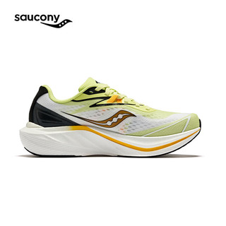 Saucony索康尼全速2跑鞋男全掌碳板专业竞速训练马拉松透气运动鞋SLAY2 绿白黑2 40.5
