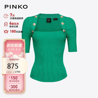 PINKO春夏女装纽扣细罗纹短袖上衣针织衫紧身款性感风 X08 XS