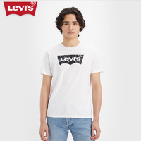 Levi's24夏季男士重磅棉LOGO印花短袖T恤 白色 22491-1326 XS