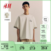 H&M男装T恤2024夏新款棉混纺宽松版印花T恤1225689