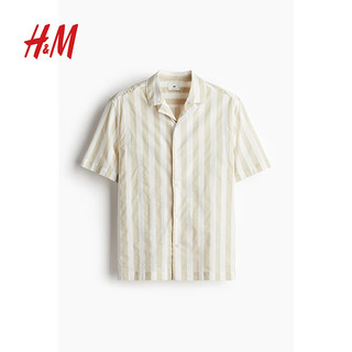 H&M男装2024夏季标准版型印花古巴领衬衫1223110 浅米色/条纹 170/92