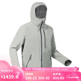 DECATHLON 迪卡侬 滑雪服FR500成人防水野雪户外保暖夹克滑雪服牛油果绿2XL 4874600