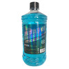 君威武 四季玻璃水2L/-40度清洗剂防冻型雨刮水6瓶装