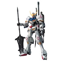 BANDAI 万代 高达Gundam拼插拼装模型MG 1/100 巴巴托斯第四形态