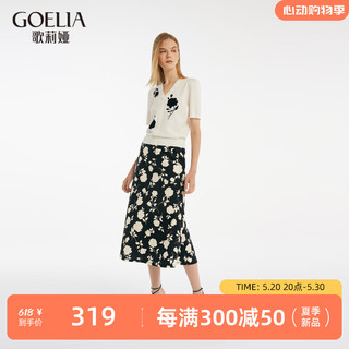 歌莉娅 GLORIA 夏季  印花针织半截裙  1C4R2B06A 95D黑底米白玫瑰剪影印花 S