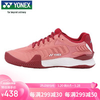 YONEX 尤尼克斯 网球鞋动力垫缓震训练羽毛球鞋SHTF4LGCEX胭脂粉37码