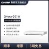 QNAP 威联通 QHora-301W  Wi-Fi 6 双万兆 10GbE SD-WAN 路由器