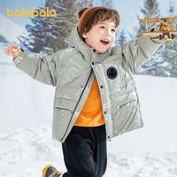 88VIP：巴拉巴拉 男童羽绒服儿童外套冬季2023新款易打理外套