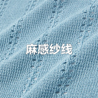 佐丹奴裙子女夏季镂空高腰直筒裙气质松紧腰半身长裙18464621 73水光蓝 M