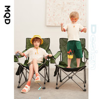 MQD 马骑顿 夏季新款夏装童装男童圆领短袖T恤卡通儿童体恤
