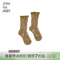jnby by JNBY江南布衣童装袜子中筒袜女童24春6O3N13180 909/粉咖系 130