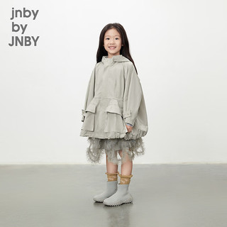 jnby by JNBY江南布衣童装袜子中筒袜女童24春6O3N13180 909/粉咖系 130