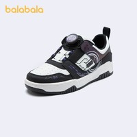 88VIP：巴拉巴拉 儿童板鞋男童鞋子低帮机甲酷帅中大童潮鞋防滑软底休闲鞋