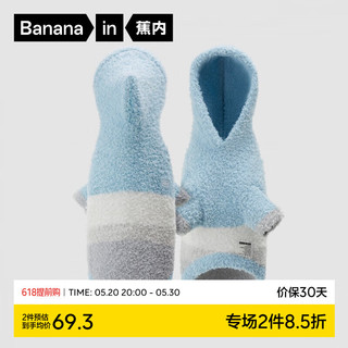 Bananain 蕉内 绒绒555H宠物衣服半边绒保暖猫狗拼色宠物服秋冬季带袖款 博灰拼色 S