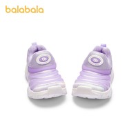 88VIP：巴拉巴拉 毛毛虫运动鞋儿童男童女童鞋子加绒轻便跑鞋2023防滑