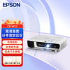 EPSON 爱普生 CB-W52 投影仪 投影机办公 培训（WXGA 4000流明 手机同屏）