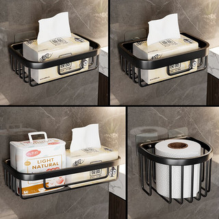 尔沫（EM）卫生间纸巾盒厕所纸巾架浴室抽纸免打孔卫生间置物架厕纸卷纸架 加粗黑色长方形(免打孔)