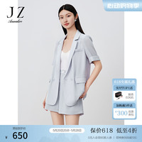 玖姿·安娜蔻漫游都市Clean Fit轻薄短袖西装外套女2024夏季 浅蓝 S