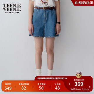 Teenie Weenie小熊女装2024新款夏季韩版简约休闲松紧高腰牛仔短裤