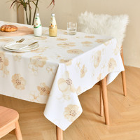 MEIWA 桌布防水防油防烫长方形PVC茶几布桌面垫餐桌垫台布137*180cm水墨