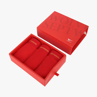 七匹狼【3条装】男士内裤平角裤2024年夏季舒适柔软透气四角短内裤 402(大红) 165/M