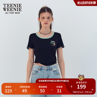 Teenie Weenie小熊女装2024夏季提花罗纹修身短袖T恤撞色U型领 黑色 165/M