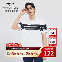 七匹狼短袖T恤2024夏季时尚菠萝花定位条短袖POLO翻领薄款男士上衣 801(米白) 175/92A/XL