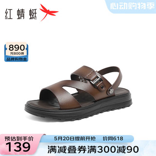 红蜻蜓男鞋2024夏季沙滩鞋男士时尚金属扣两用通勤凉拖鞋WTT24059 棕色 39