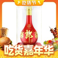 LANGJIU 郎酒 红花郎15 53度 酱香型白酒 500ml 单瓶装