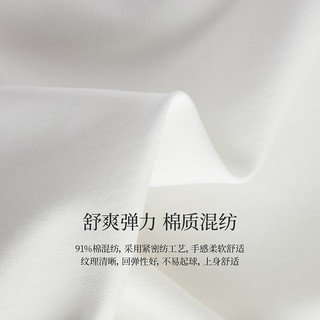 茵曼（INMAN）简约绣花泡泡袖T恤2024夏季女装通勤短袖百搭纯色上衣 牙白色 XL